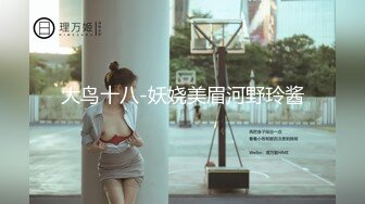 深圳约会女网友