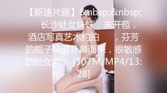 精品众筹-极品甜美国_模婉懿与摄影师哼哼哈嘻私拍啪啪视频1080P高清原版