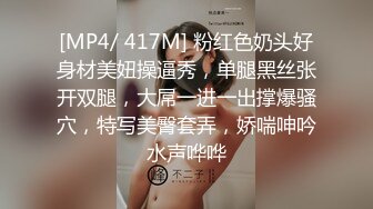 推特女神『Ka水蜜桃Ka』激情双女互舔 淫乱性交 极品身材 爆操御姐 爆射抽插