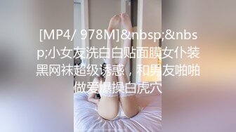 【专攻良家勾搭小家碧玉美少妇】先接吻缠绵舔逼，操一半不让搞了