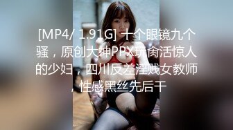 性感熟女11