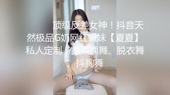 ⭐⭐⭐【推特 一杆钢枪】带女友给兄弟们操 和女友姐妹双飞 最新