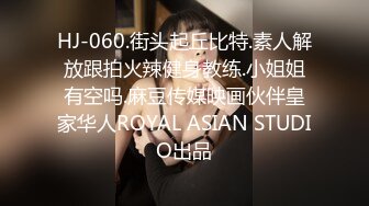 姐妹花露脸一起伺候大哥，丝袜情趣让大哥无套抽插