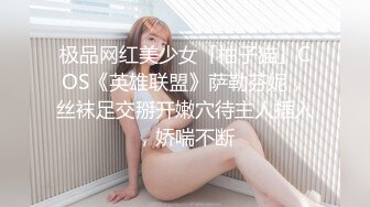 申请达人 女友非要上来坐我几把上