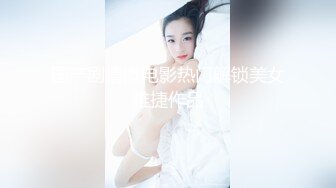 [MP4/1510M]8/9最新 下药迷翻漂亮的美女模特大鸡巴操药量不够中途醒来两次VIP1196