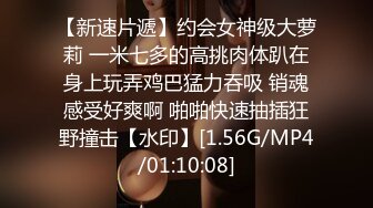 [pppe-061] 敏感なのに更に性感開発で連続イキ128回！ 大絶頂アクメ3本番 櫻茉日