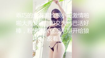 2024.8.19日最新作品，推特大神，【曹长卿joker】，白月光穿黑色旗袍正面，尽显媚态，现在会主动毒龙