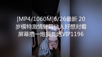 起点传媒 性视界传媒 XSJ043 我和僵尸有个约会 嫩穴中出