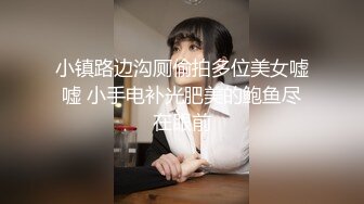 两男一女酒店开房！一个操逼哥们旁边观战！马尾辫小骚货，抓屌吸吮，多毛一线天肥逼，怼入爆操好紧