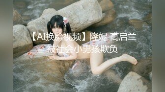 [MP4/ 314M] 小伙与美女同事（趁她老公不在家）去她家里偷情太刺激了完美露脸