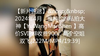 后入骨感老婆，这个算蜜桃臀吗