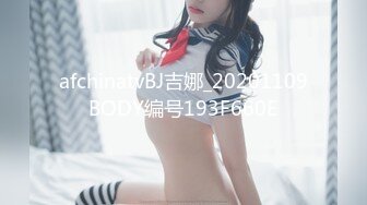 女优一边自慰一边唱歌