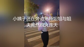 无套内射翘臀骚逼 忍不住求baba操