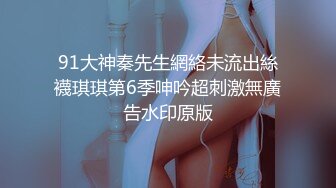 独家推荐_下班后带着公司前臺短裙女神酒店开房爱爱