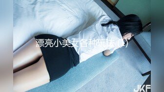 Eva Barbie 娇小身材双插菊花  厂商 p站 合集 (48)