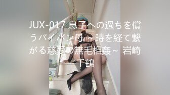 [MP4]STP27106 国产新片商草莓视频出品黑丝女强人对新人助理的考验 - 欣怡 VIP0600