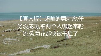 与熟女激战，插出淫水