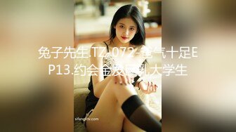 【核弹❤️爆乳女神】91情深叉喔✿ 同学聚会前的巨乳骚妻性爱体验 爽滑胸推奸淫巨乳 坚硬大屌爆肏蜜穴 淫靡中出精液