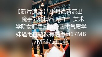 [MP4]STP25154 性感的小狐狸全程露脸穿上诱人的黑丝跟小哥激情啪啪，口交大鸡巴让小哥舔逼玩弄，哺乳期的大奶子各种抽插 VIP2209