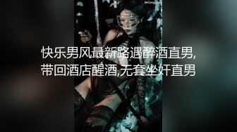 小骚货露脸开搞