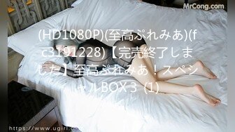 kcf9.024年1月【大屁股小姐姐淫水太多喷湿床单】，不开美颜都挺好看的了，贵在真实