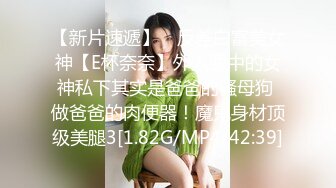 天美传媒-寂寞美乳少妇自慰引诱小偷做爱 无套颜射 激情刘可馨