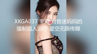 好莱坞女星换衣服被针孔摄像头全程记录