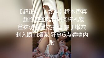 【新片速遞】360监控偷拍 小情侣酒店开房打炮 男的5分钟不到就缴枪了 女的一脸不满足[841M/MP4/28:09]