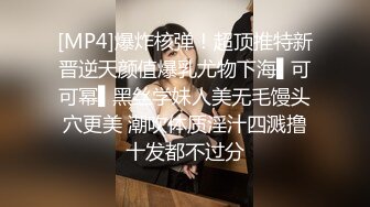 完美露脸，母狗就算是发烧了也不忘了发骚口活无敌（简芥约啪女主）