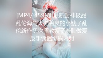 [MP4/ 1.91G] 极品气质御姐少妇约到酒店一袭连衣黑裙性感心动，扑上去抠搓逼逼亲吻舔吸娇喘呻吟