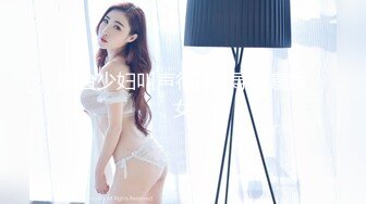 国产麻豆AV 麻豆US LAX0021 POV共乘女孩 Nina White