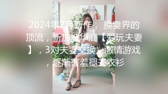 ✨hime_tsu✨身材无敌美丽的顶到爆的极品网红 这个身材好的有点离谱了 私处的形状也超棒 总之整体质量超棒❤满分推荐！❤【☀第七彈☀】