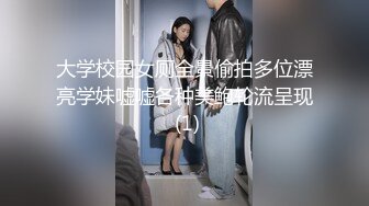 视频时故意把摄像头对准他刚搞定的同居小女友