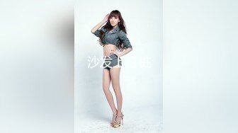 STP30405 私人健身教练！气质短发美女！强烈要求秀一波，水嫩多汁粉嫩骚穴，呻吟娇喘，叫起来超级骚