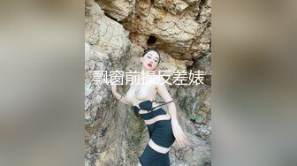 SP站极品国产女神Eliauk_Q【139V】 (66)