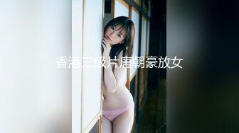 青岛小女友的各种服务（2）