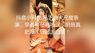 [MP4/618M]5/13最新 大熊探花重金约炮大二兼职女神奶大肤白难得的极品VIP1196