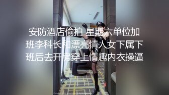 健身房,教练享受黑人长屌的无套抽插 下集