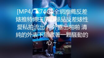 [MP4/699MB]SA國際傳媒 SAKY009 性感女醫師陪你度過世界杯的後遺症 吳文淇