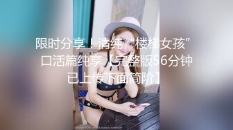 moon和学员3p妹子