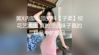 过节不收礼，收礼只收妹上