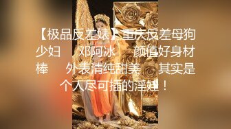 【新片速遞】&nbsp;&nbsp; 花臂纹身社会哥！酒店操女神颜值小女友！抓着大屌认真吸吮，站立后入一下怼入，抬起腿深插爆操[75MB/MP4/06:32]