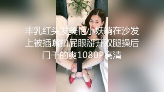 [MP4]常驻女主角苗条妹3P互动，胖子花样多自己先爽，骑脸舔逼69口交足交，面具男加入骑乘抬腿侧入