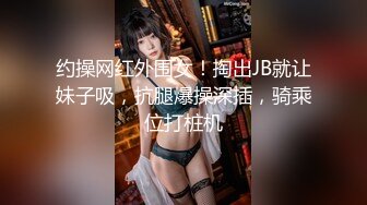 SWAG [NP-0003] 趁老婆不注意榨乾巨乳家政妇 莉奈酱