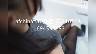 《惊艳✿网红私拍✿泄密》露脸才是王道！万人求购Onlyfans女神游戏主播巨乳网红反差婊pimnalin顶级私拍被各种肏