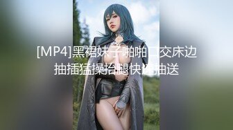 高颜值留学妹子李安娜与老外男友的激情午后时光 野外吹箫 风光无限好