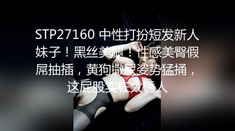 [MP4]约了两个肉肉身材妹子双飞一起口交舔弄黑丝翘起双脚扣逼