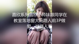 公园女厕暗藏摄像头偷拍 27位美女少妇的各种美鲍鱼