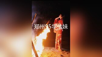 校花女神【奈美惠】极品女神~道具狂插~流白浆【13V】 (4)