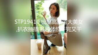 骚老婆的咪咪